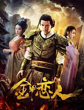 《黑暗魔法书》封面